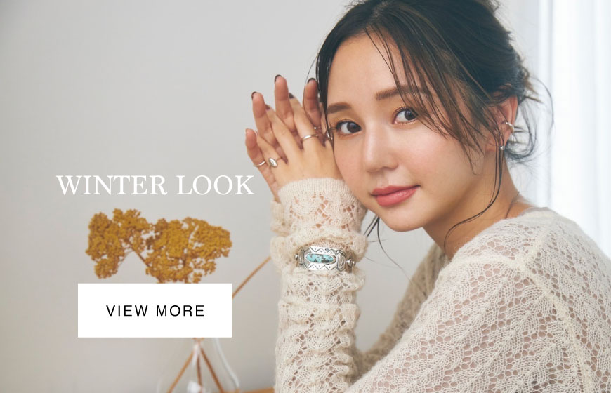 SMOKY BLUE ONLINE STORE